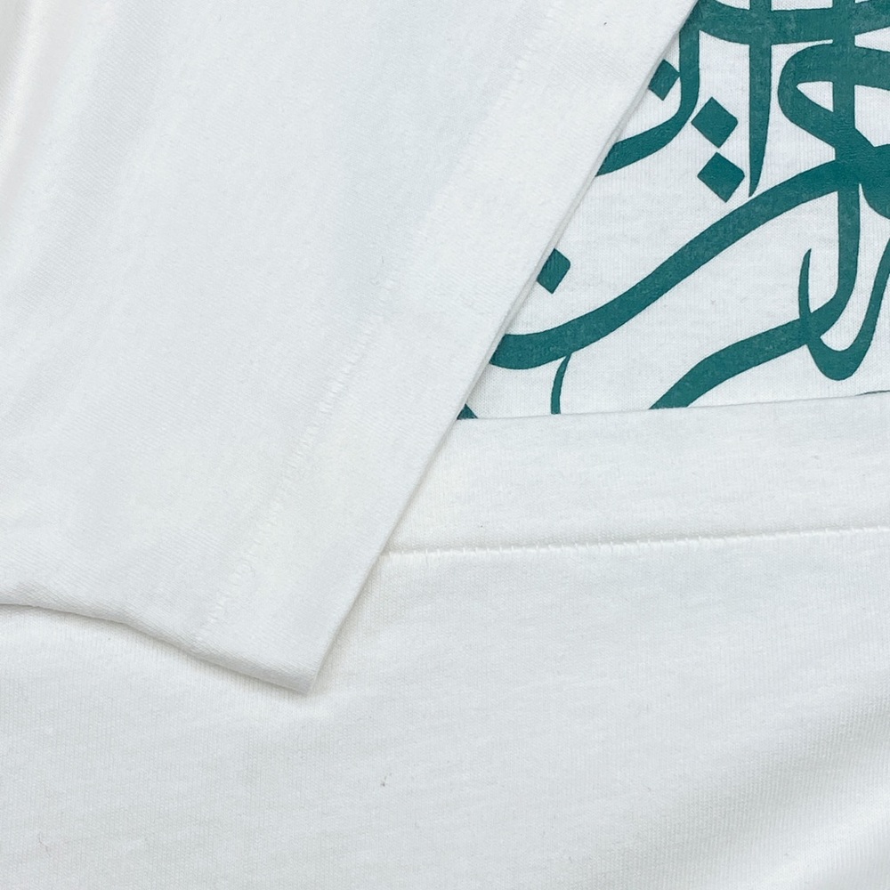 Vintage tee